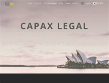 Tablet Screenshot of capaxlegal.com.au